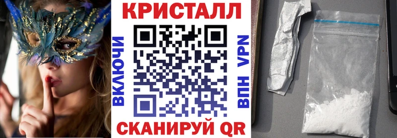 Amphetamine Premium  купить наркотики сайты  Ангарск 