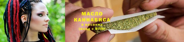 соль ск Алексеевка