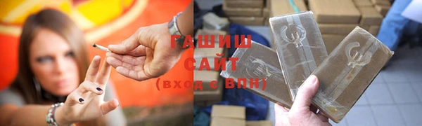 марки nbome Медвежьегорск