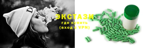 дурь Абдулино