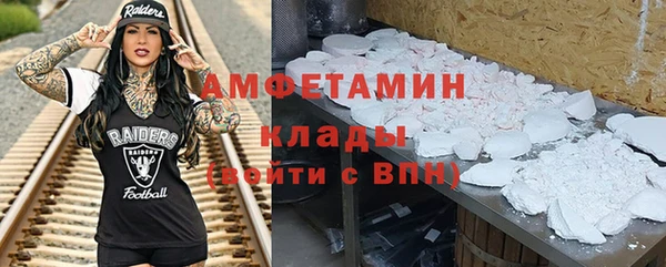 соль ск Алексеевка