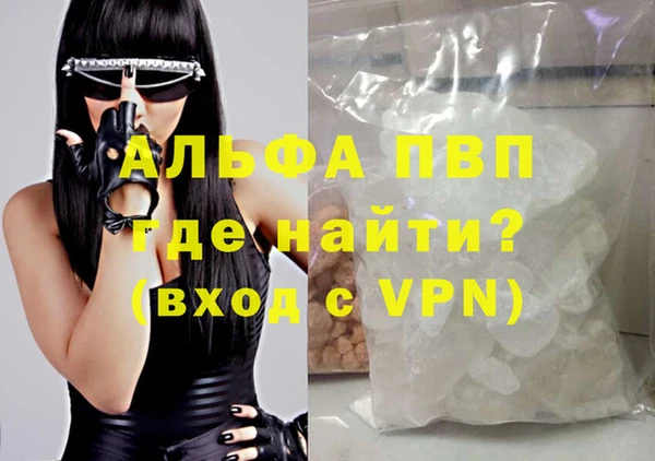 дурь Абдулино