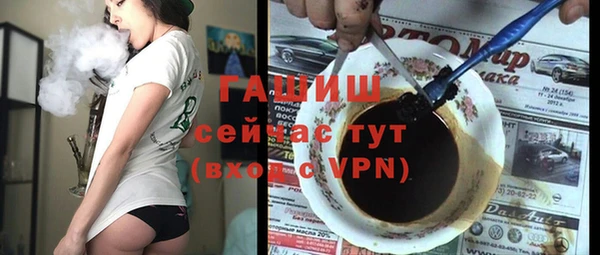 дурь Абдулино