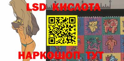 mdpv Абакан