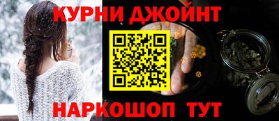 mdpv Абакан