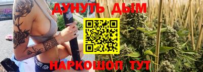 марки nbome Азнакаево