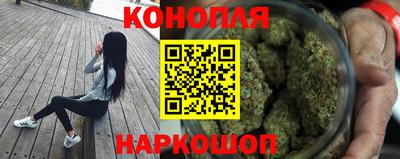 марки nbome Азнакаево