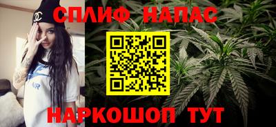 mdpv Абакан