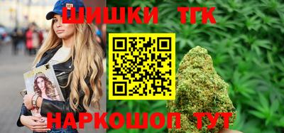 марки nbome Азнакаево
