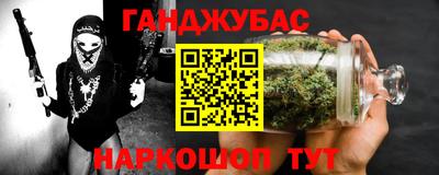 mdpv Абакан