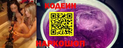mdpv Абакан