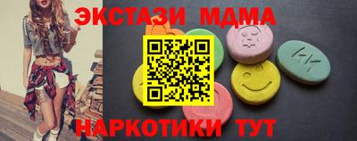 герыч Кудрово