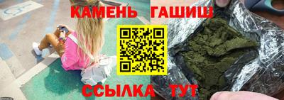 mdpv Абакан