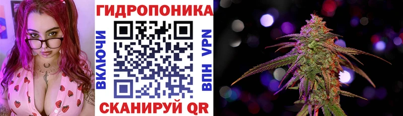 MEGA ссылки  хочу наркоту  Ангарск  Каннабис THC 21% 